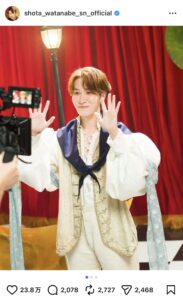 渡辺翔太のInstagram