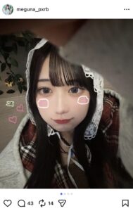 橋本恵菜のInstagram