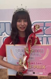 橘陽菜グランプリ