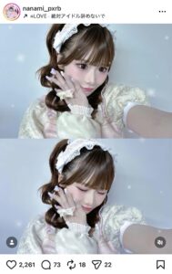 鹿野ななみInstagram