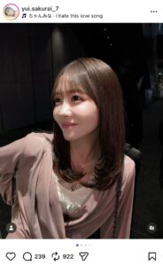 櫻井優衣のInstagram