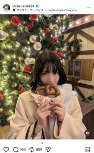 鎮西寿々歌のInstagram