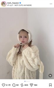 早瀬ノエルのInstagram