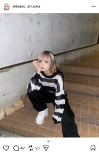 宮野静のInstagram