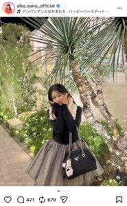 佐野愛花のInstagram