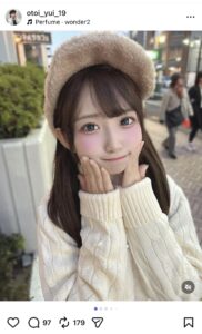 音井結衣のInstagram