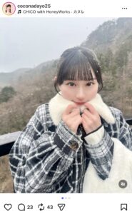 新井心菜のInstagram