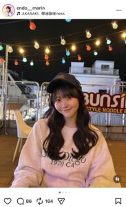 遠藤まりんのInstagram