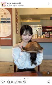 高梨ゆなのInstagram