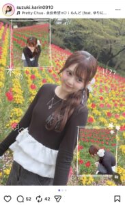 鈴木花梨のInstagram