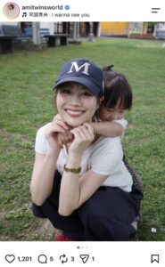 あみのInstagram