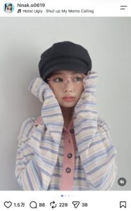 長浜広奈のInstagram