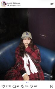 小園井寧々のInstagram