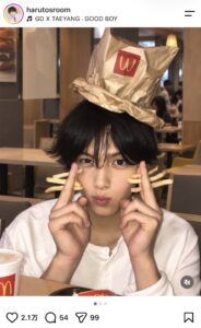 今井暖大のInstagram