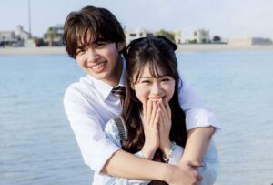 今井暖大とカップル成立